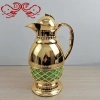 DF99584 صهريج ماء دافئ يعمل في زجاجات حرارة داخلية زجاجية كبيرة الحجم Specification image